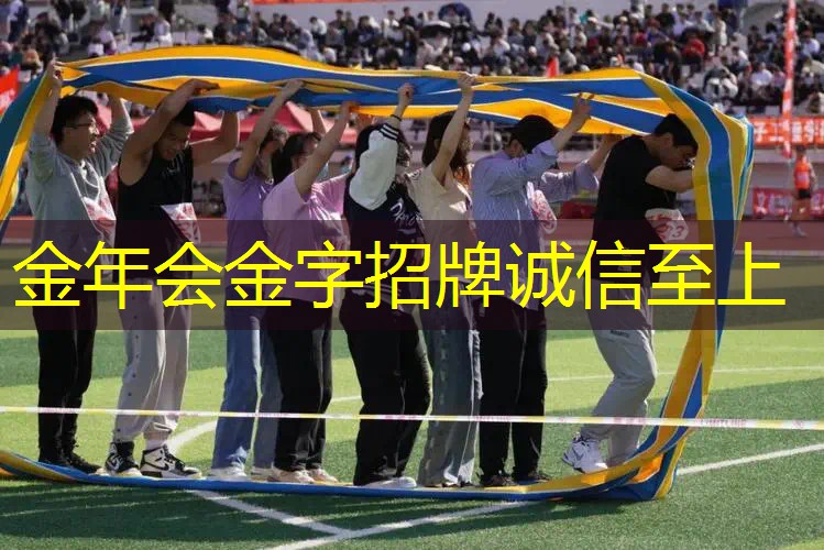 羽毛球前场封网球拍竖着
