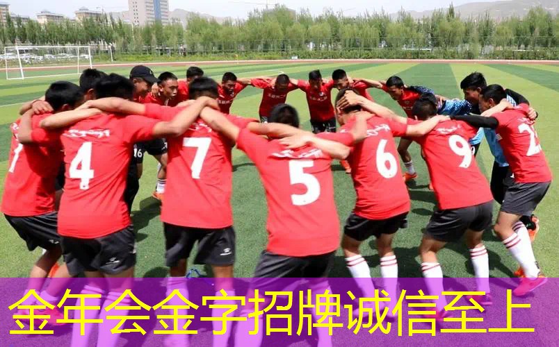 网球拍绝缘胶布的作用