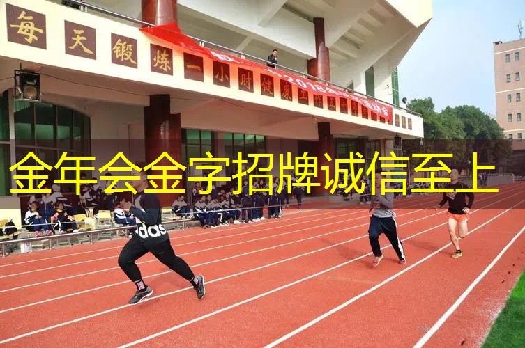 网球拍打孔机器怎么用