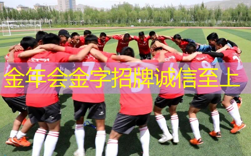 网球拍打孔机器怎么用