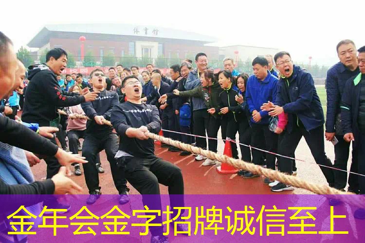网球拍起源时间表