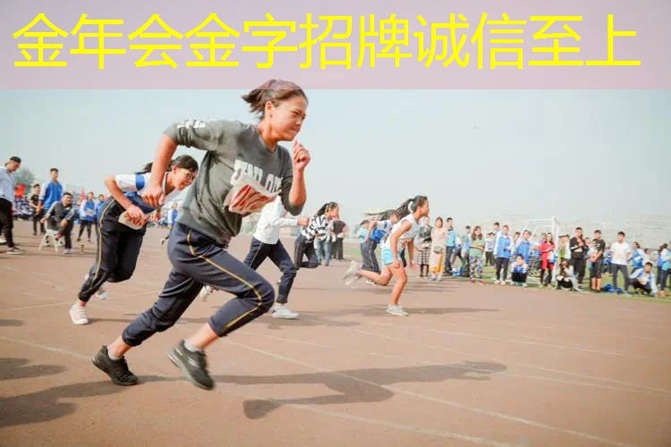 网球拍起源时间表