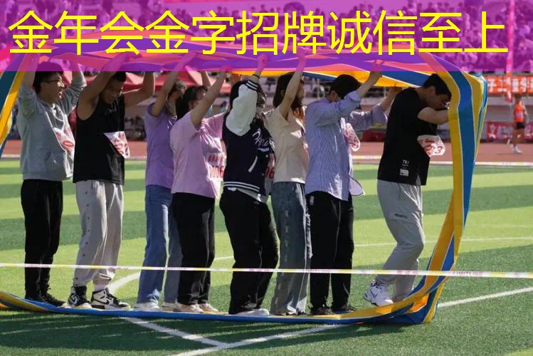 网球拍横竖线的定位线