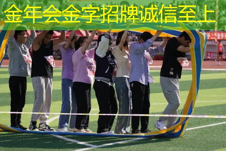 川崎网球拍哪生产的