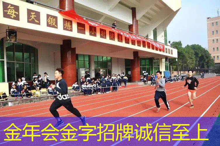 网球拍怎么选平价的好呢