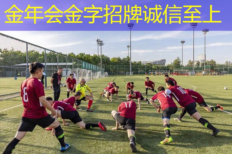 网球拍线打成什么样