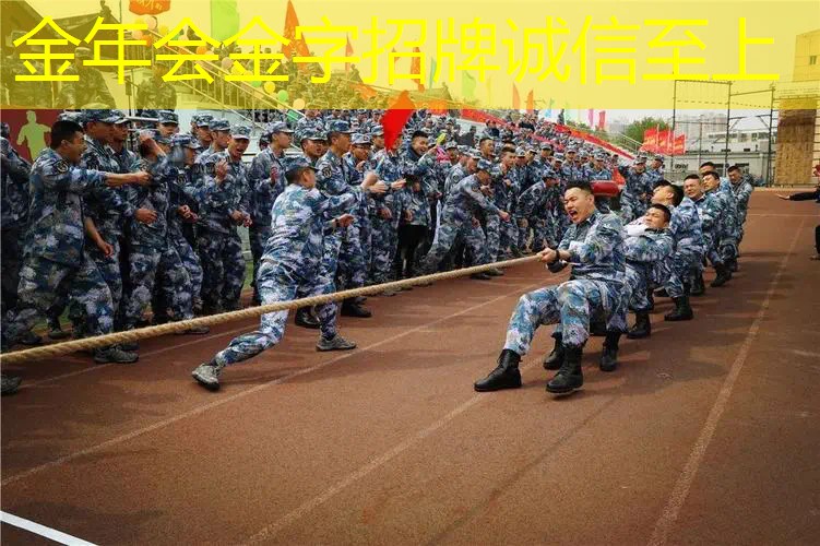 网球拍几千元的