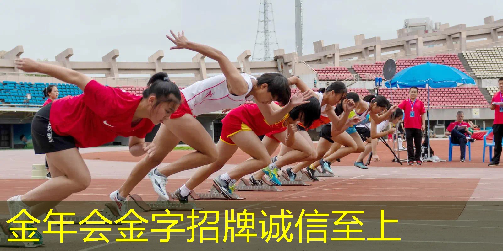 运动员手工网球拍价格多少