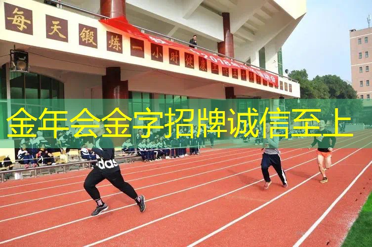 网球拍线多久更换一次