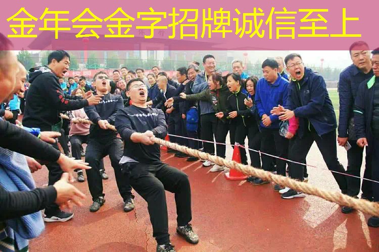羽毛球胶带和网球拍胶带