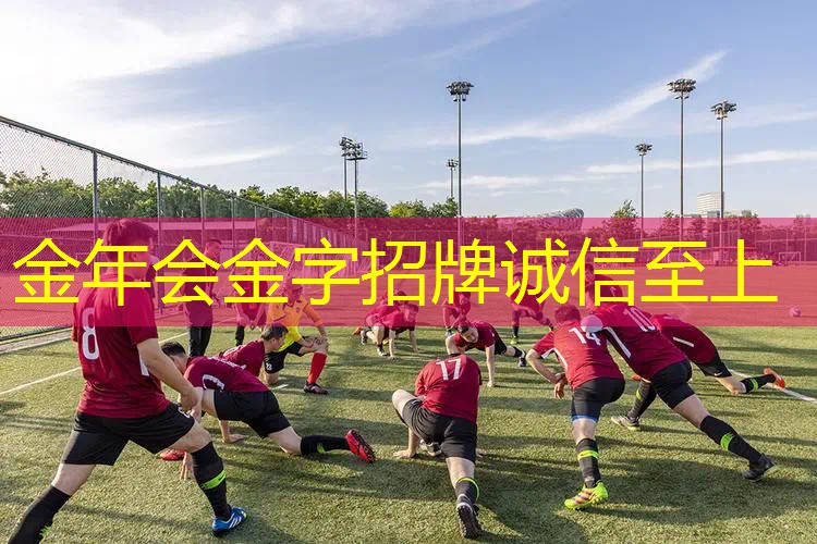 万圣节超大网球拍