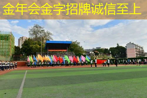 一个网球拍12元