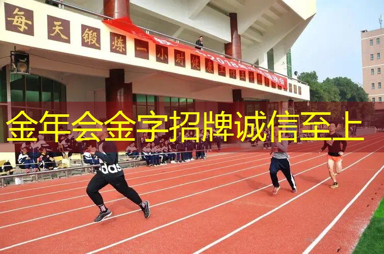 网球拍只有一个旋转孔