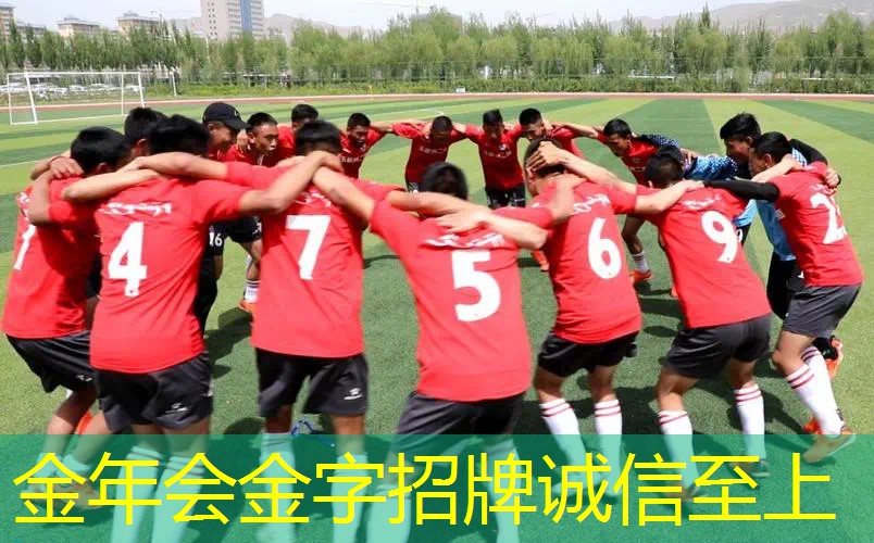 网球拍只有一个旋转孔