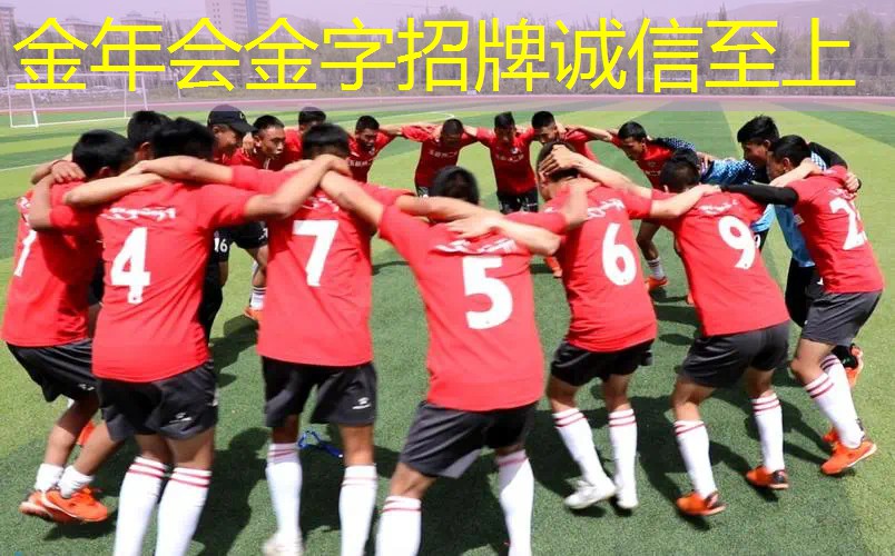 26寸初学者网球拍