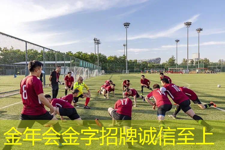 网球拍手绘设计图