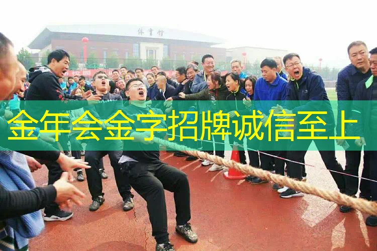 专项课网球拍西亚斯