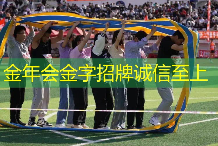 网球拍横线多少米够穿