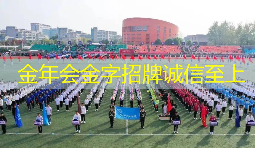 网球拍去染什么颜色好看