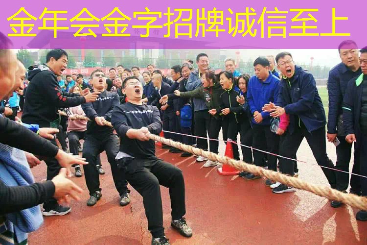 女主用网球拍当武器