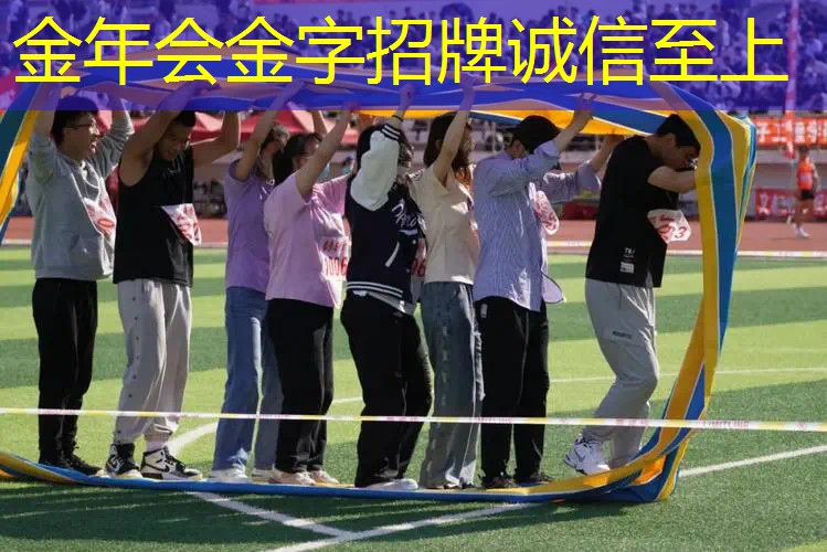 拿什么包装网球拍好呢