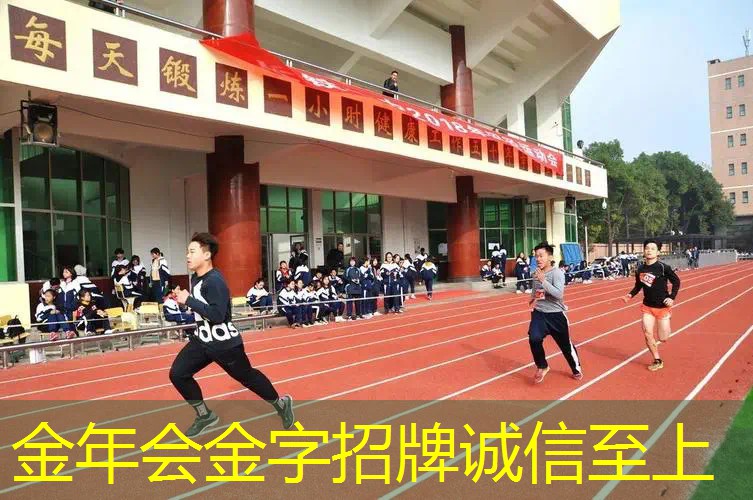 拿什么包装网球拍好呢