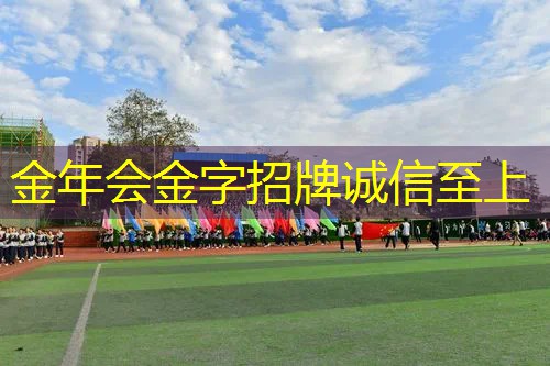 网球拍怎么绑避震结实耐用