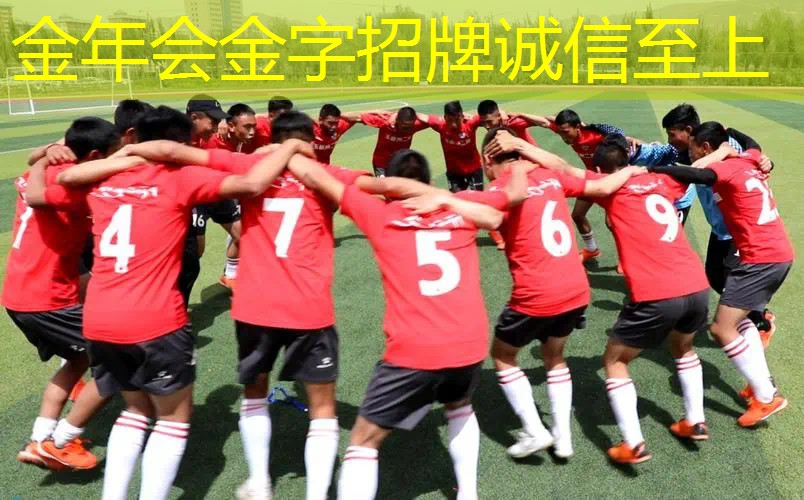 网球拍怎么绑避震结实耐用