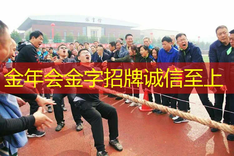 尤尼克斯网球拍线怎么选