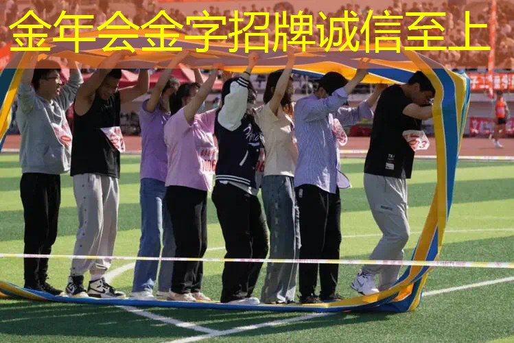 什么材料能粘网球拍线