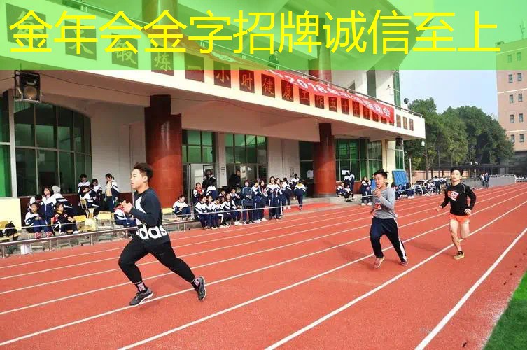 握网球拍正确反手姿势图解
