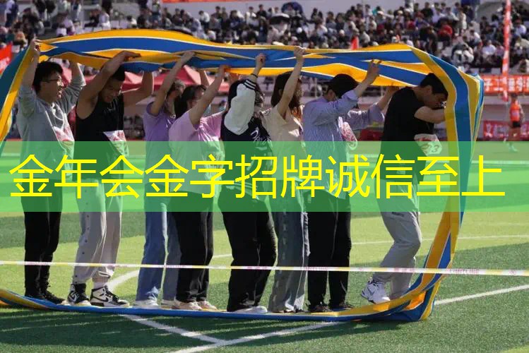 单人网球拍上带线训练教程