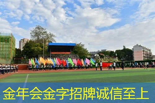 网球拍吸汗带贴哪儿