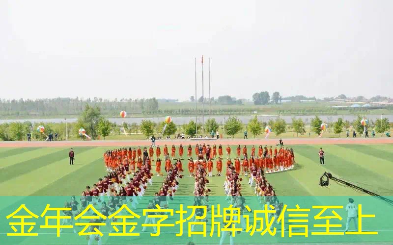 网球拍吸汗带贴哪儿