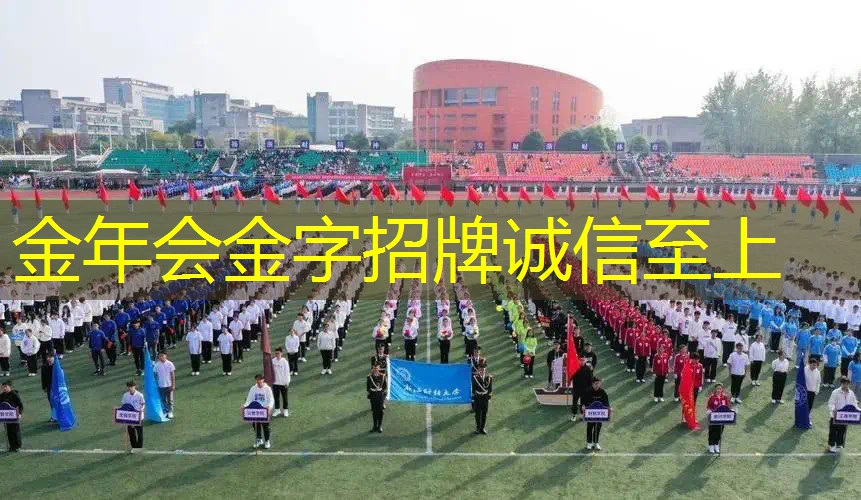 网球拍吸汗带贴哪儿