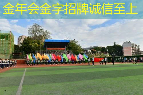 网球拍子手柄怎么绑绳