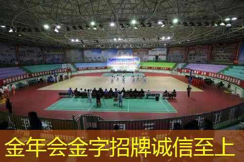 双打应该怎样封网球拍底