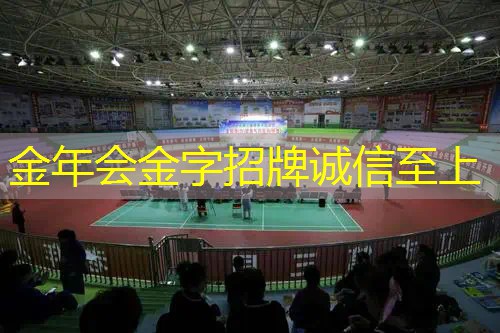 海德新款网球拍怎么样啊