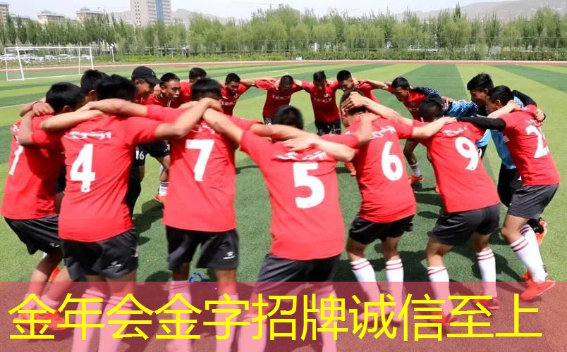 海德新款网球拍怎么样啊