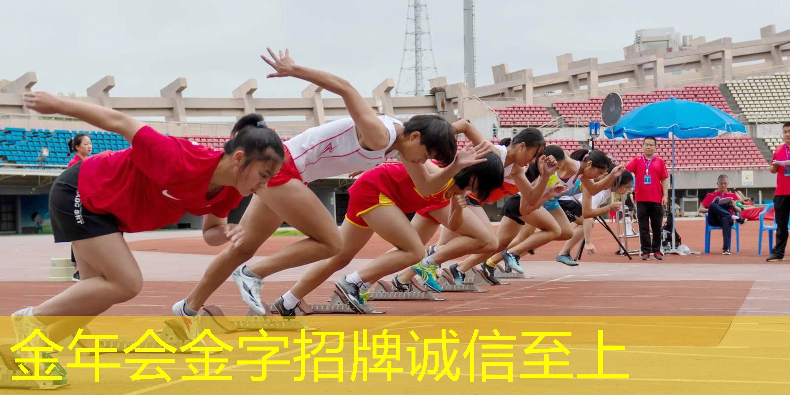 海德新款网球拍怎么样啊