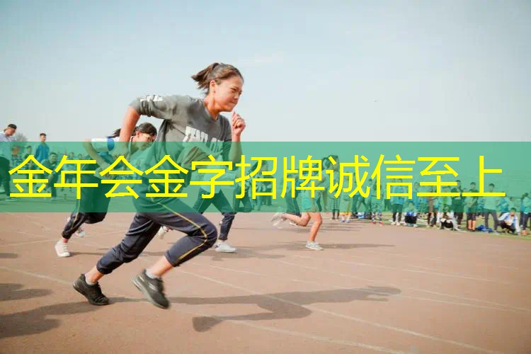 如何给青少年选择网球拍