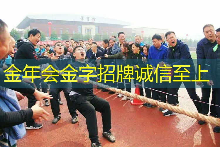 一支网球拍用多少米线