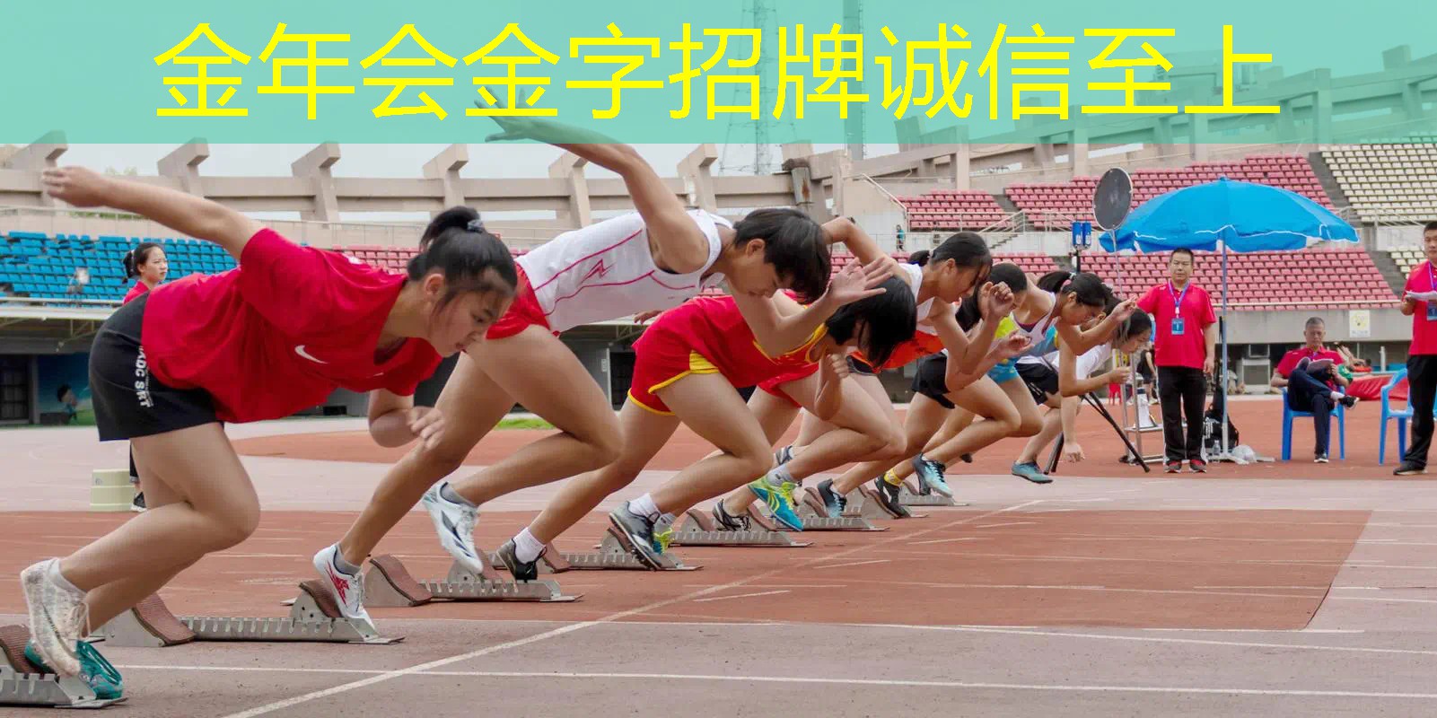 一支网球拍用多少米线