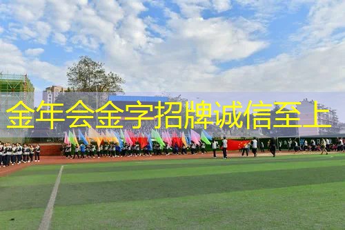 儿童网球拍的价格怎么选