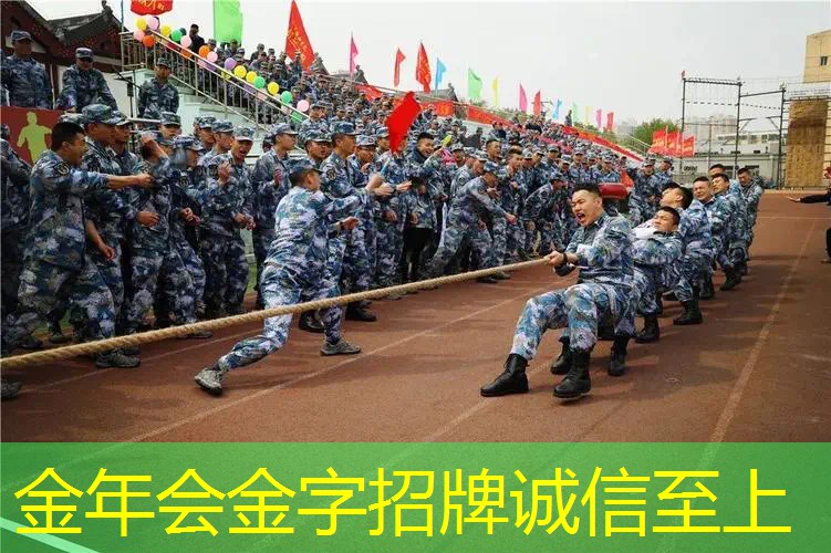 华为运动手环网球拍怎么用