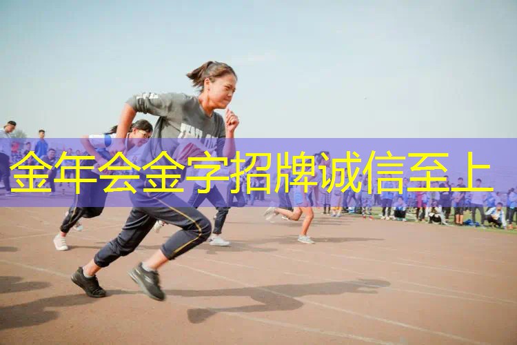 假的网球拍也有发泡了