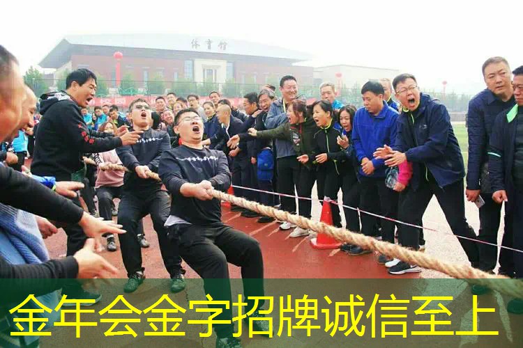假的网球拍也有发泡了