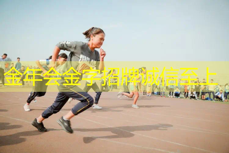 小学专用网球拍有哪些