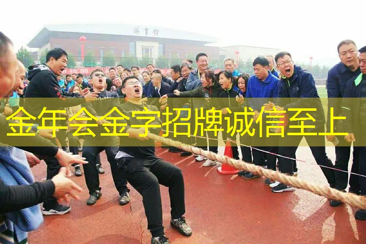 小学专用网球拍有哪些