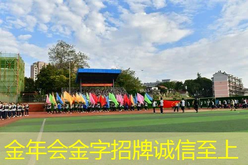 新加坡怎么选网球拍子的